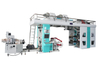 Paper Napkin Printing And Folding Machine