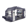 4-Color Stack Type High Speed Flexographic Printing Machine