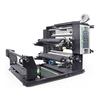 2-Color Stack-type Flexo Press